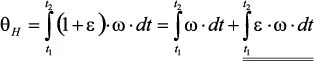 移動機(jī)器人自主工作需要哪些傳感器？