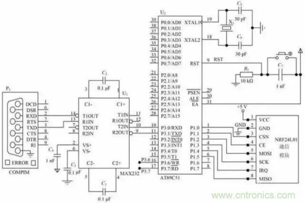 基于NFC的無線通信系統(tǒng)電路設計，建議看看！