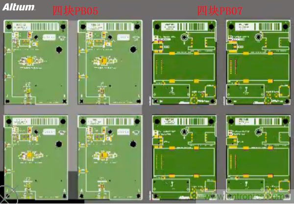 詳細步驟分解PCB如何進行拼板？