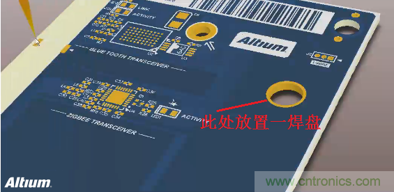 詳細步驟分解PCB如何進行拼板？