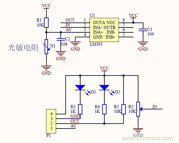 介紹光敏電阻的基礎(chǔ)知識