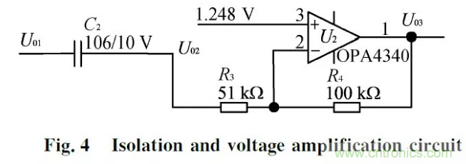 振動傳感器信號調(diào)理電路設計及分析