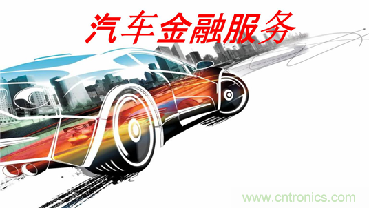 盤點汽車產(chǎn)業(yè)發(fā)展成果，CITE2019交年終答卷，指未來發(fā)展之路