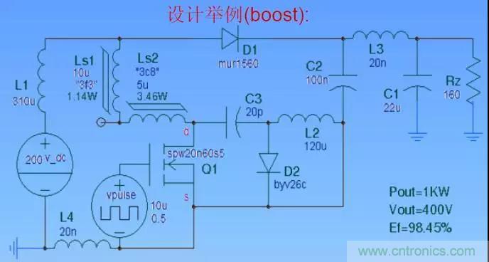 收藏！開(kāi)關(guān)電源中的全部緩沖吸收電路解析