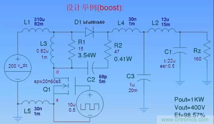 收藏！開(kāi)關(guān)電源中的全部緩沖吸收電路解析