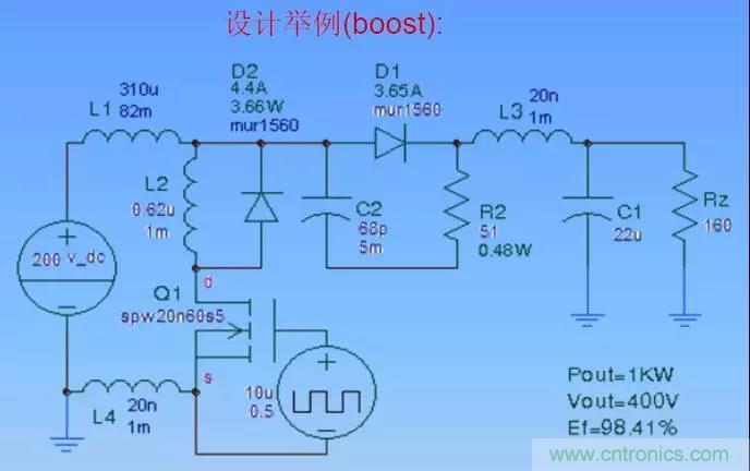 收藏！開(kāi)關(guān)電源中的全部緩沖吸收電路解析