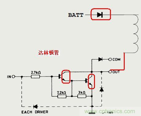 簡析繼電器驅(qū)動(dòng)電路的保護(hù)設(shè)計(jì)