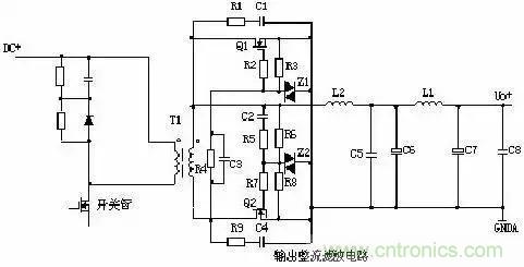 一文看破開關電源電路，不明白的看這里！