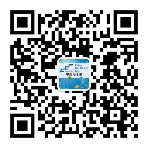 重磅來(lái)襲！—2019中國(guó)（成都）電子信息博覽會(huì)即將開(kāi)幕！