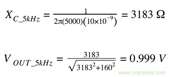 無(wú)源RC濾波器，看文了解一下