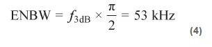 如何在實(shí)現(xiàn)高帶寬和低噪聲的同時(shí)確保穩(wěn)定性？（一）