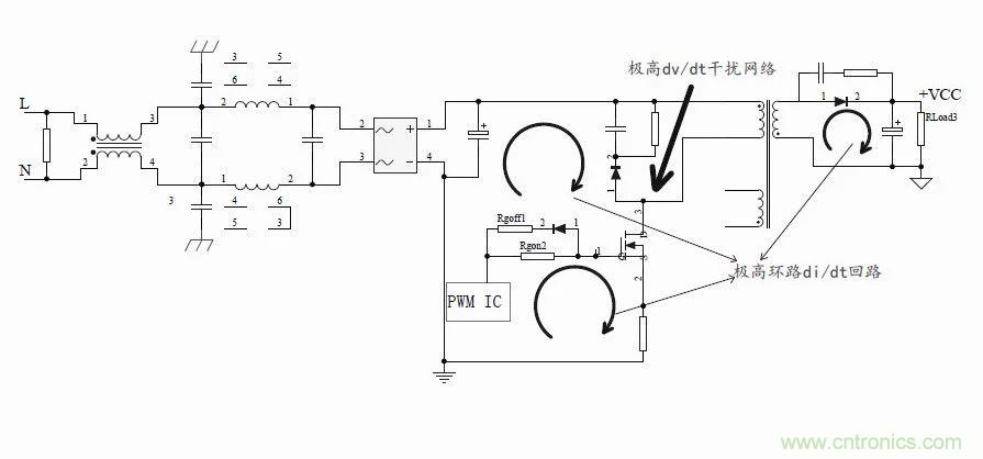 如何改善開關(guān)電源電路的EMI特性？