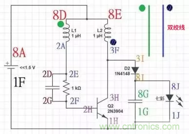 從小偷到神偷的過程：焦耳小偷電路是什么？