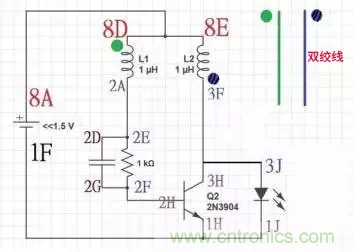 從小偷到神偷的過程：焦耳小偷電路是什么？