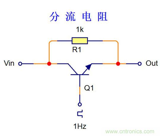 探索電阻在電路中的應(yīng)用奧妙！