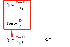 變壓器電感量怎么算？為什么各不相同？