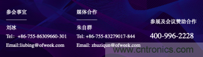 這周五的上海很熱！原來將有3萬多名觀眾齊聚AI視覺盛宴“WAIE 2019” 3天倒計時