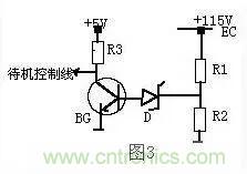 穩(wěn)壓二極管基礎(chǔ)知識，快來復(fù)習(xí)啦！