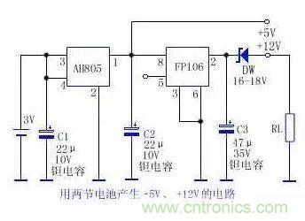 電源基礎電路圖集錦，工程師必備寶典！