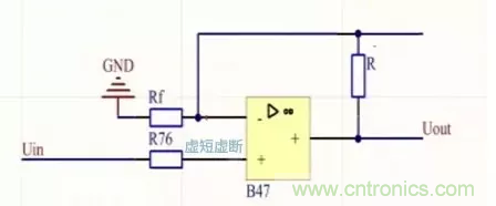 電流電壓反饋判斷要點(diǎn)解析