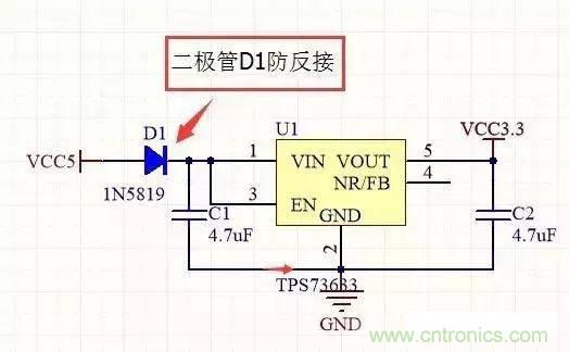 電源轉(zhuǎn)壓電路設計基礎