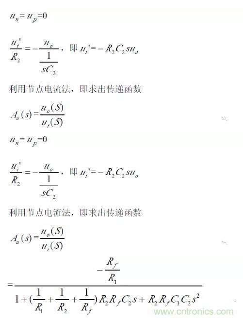 一文看懂低通、高通、帶通、帶阻、狀態(tài)可調(diào)濾波器