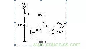 史上最全面解析：開關電源各功能電路