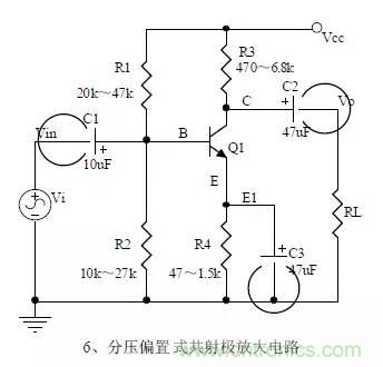 20個硬件工程師隨時可能用得上的電路圖