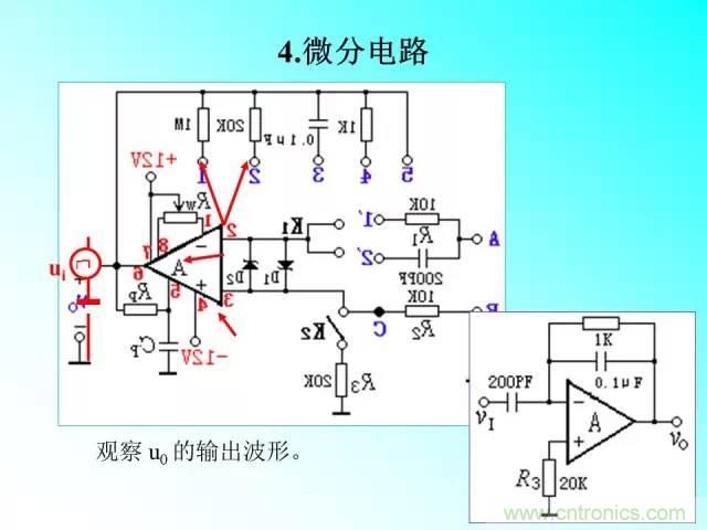 濾波電路大全，收藏以備不時(shí)之需！