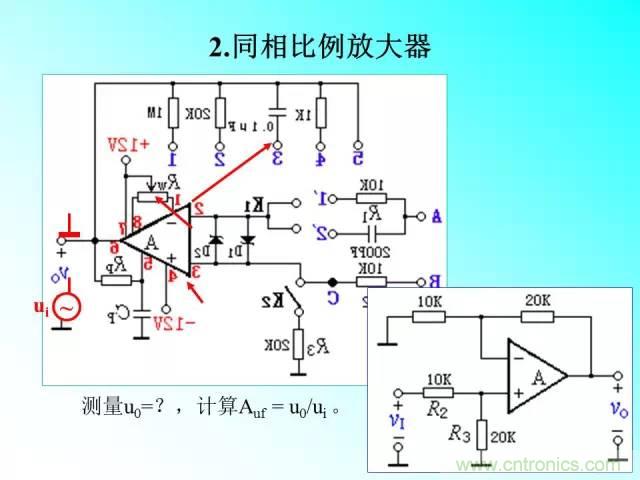 濾波電路大全，收藏以備不時(shí)之需！