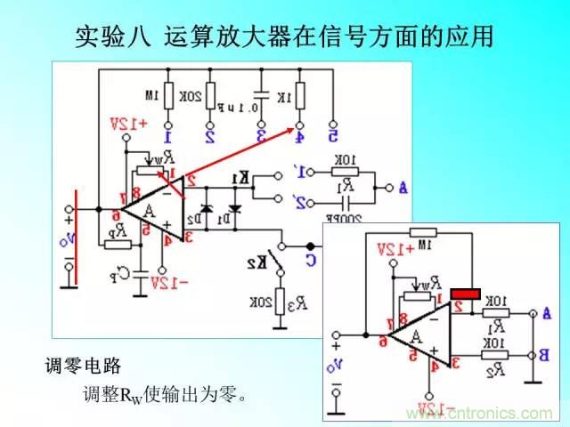 濾波電路大全，收藏以備不時(shí)之需！