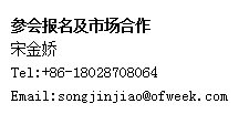 如何抓住5G產(chǎn)業(yè)新機遇？這場深圳通信產(chǎn)業(yè)論壇將為你帶來最好的答案