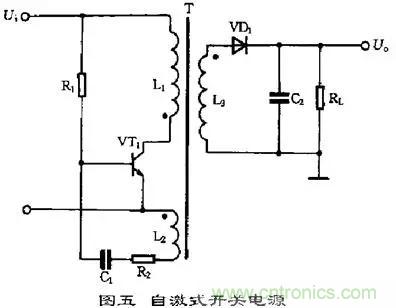 這8種開關(guān)電源工作原理及電路圖，你都知道嗎？