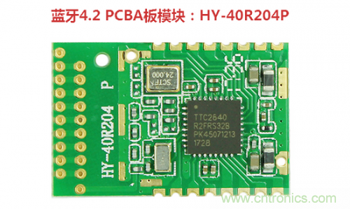 什么是PCBA？它與PCB究竟有什么“血緣關(guān)系”？