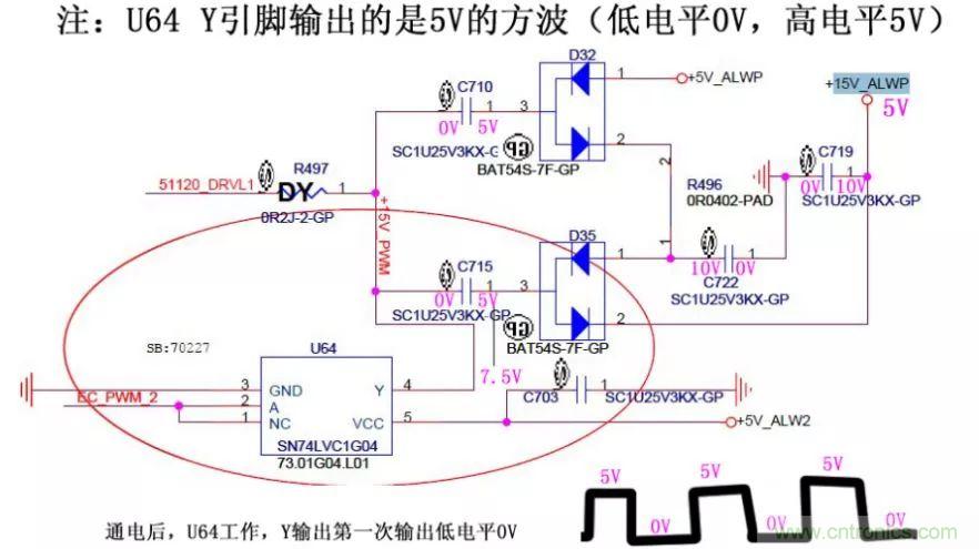 電路如何把電壓一步步頂上去的？