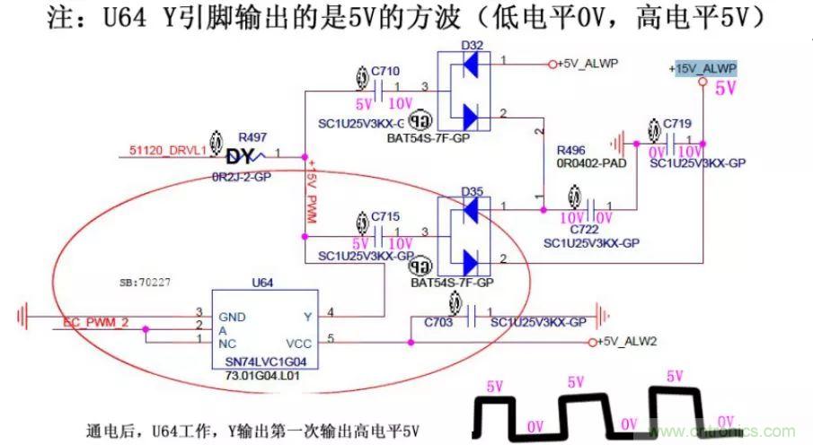 電路如何把電壓一步步頂上去的？