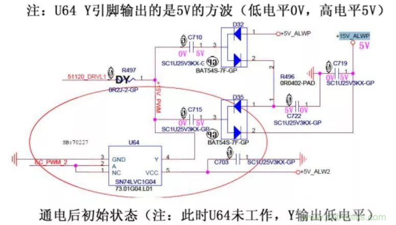 電路如何把電壓一步步頂上去的？