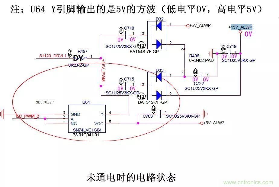 電路如何把電壓一步步頂上去的？