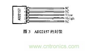 分析混合信號磁場轉(zhuǎn)換器AD22157工作原理和特性及應(yīng)用