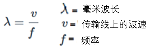 現(xiàn)場應用首席工程師給你講解：”信號完整性“