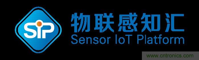 頭部中外廠商集結(jié)，SENSOR CHINA打造傳感器供應(yīng)鏈全聯(lián)接時代