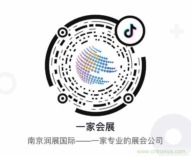 闊別一載 整裝重啟，2020 南京國際生命健康科技博覽會12月9日-11日強勢歸來