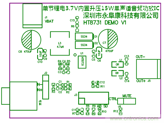 HT8731單節(jié)鋰電3.7V內置自適應動態(tài)升壓15W單聲道F類音頻功放IC解決方案