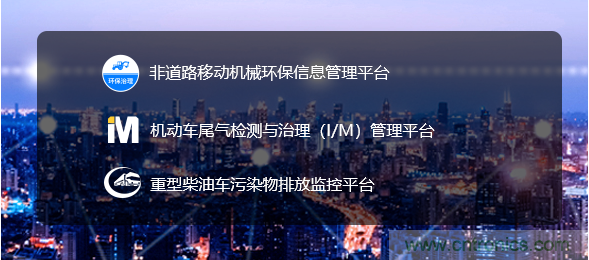 軟件硬件助力車聯(lián)網(wǎng)落地應用，CITE2021智能駕駛汽車技術(shù)及智能科技館看點前瞻