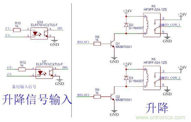 這個簡單的電路為什么會燒繼電器線圈？