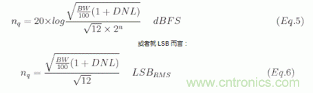 如何量化數(shù)據(jù)轉(zhuǎn)換器中的噪聲？