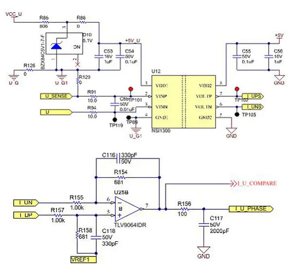 電機(jī)驅(qū)動系統(tǒng)設(shè)計指南