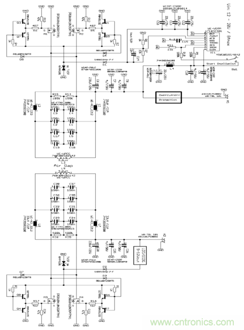 面向工業(yè)環(huán)境的大功率無線電力傳輸技術(shù)