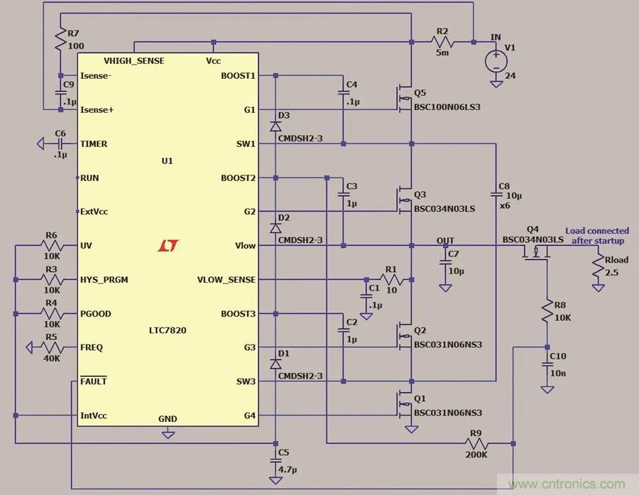 小型指南：如何輕松設(shè)計(jì)電源？