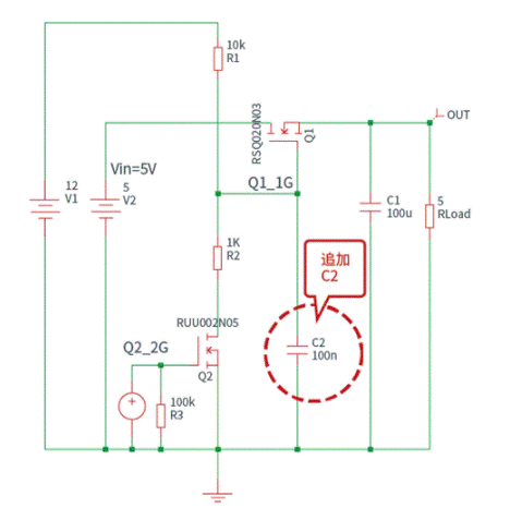 晶體管篇：關(guān)于負(fù)載開關(guān)ON時(shí)的浪涌電流